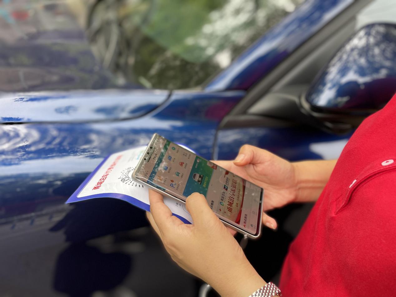与文明同行,“甬城泊车”邀您及时缴纳停车费