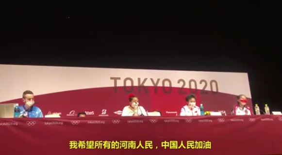 湖南姑娘侯志慧夺冠后为河南加油:希望他们能赶快好起来