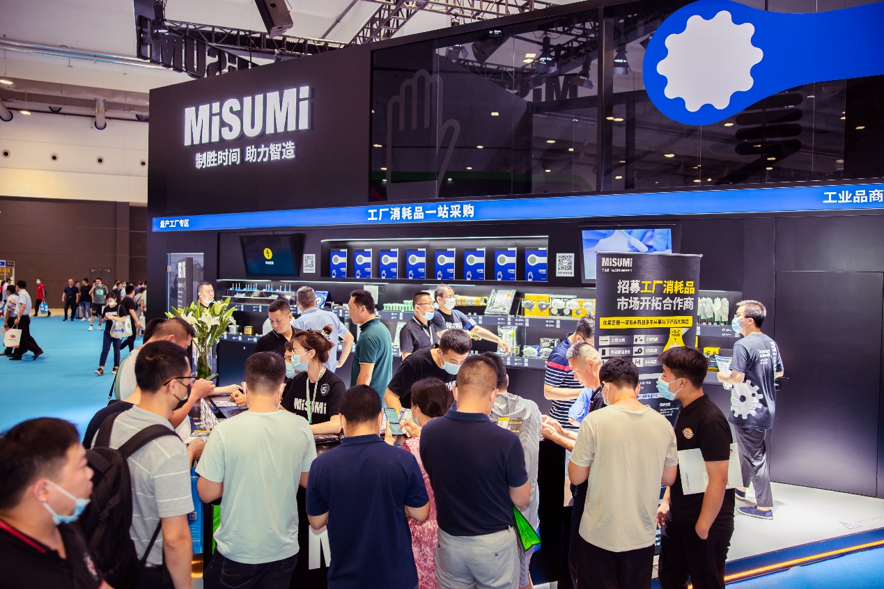 除了现场展出的各人气产品受到一路追捧，米思米本次带来的丰富活动更是将现场气氛推至一波又一波的高潮。