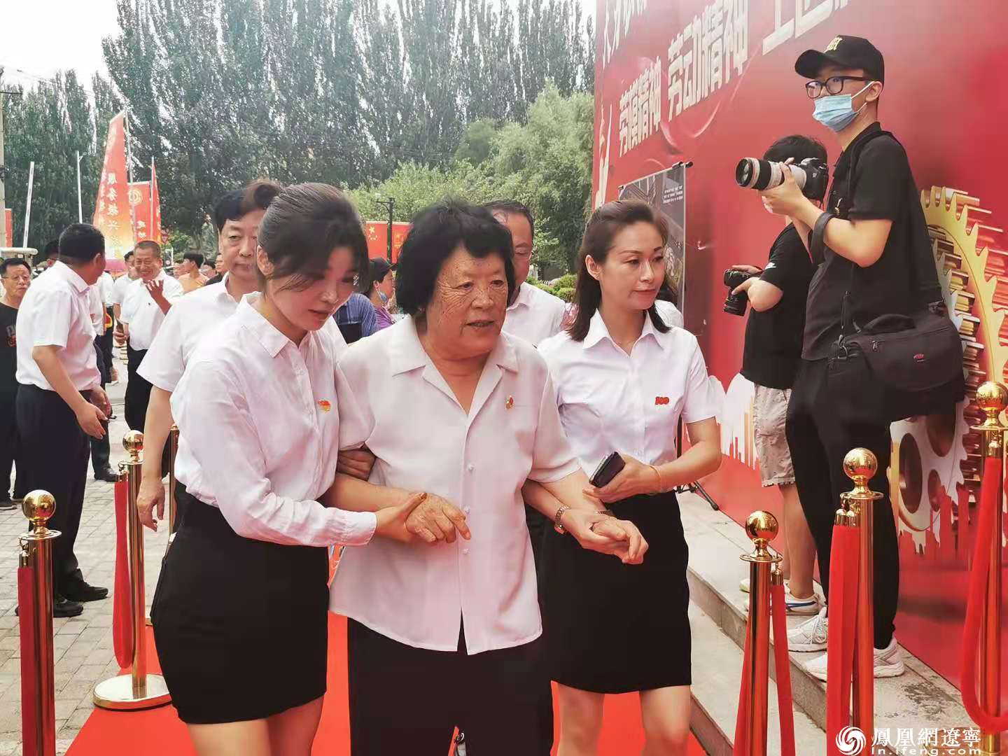 弘扬劳模精神尉凤英事迹馆正式开馆