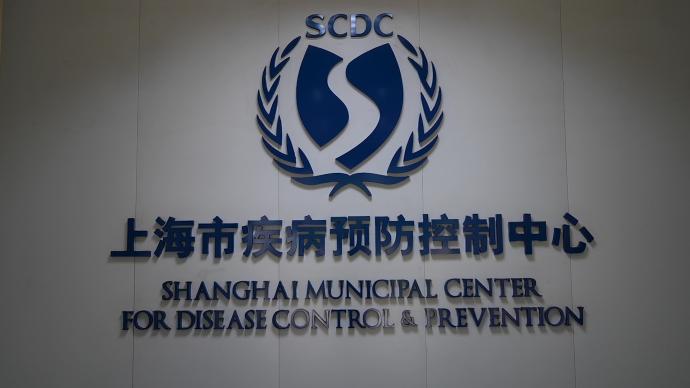 上海疾控专家:接种新冠疫苗能有效降低重症和死亡率