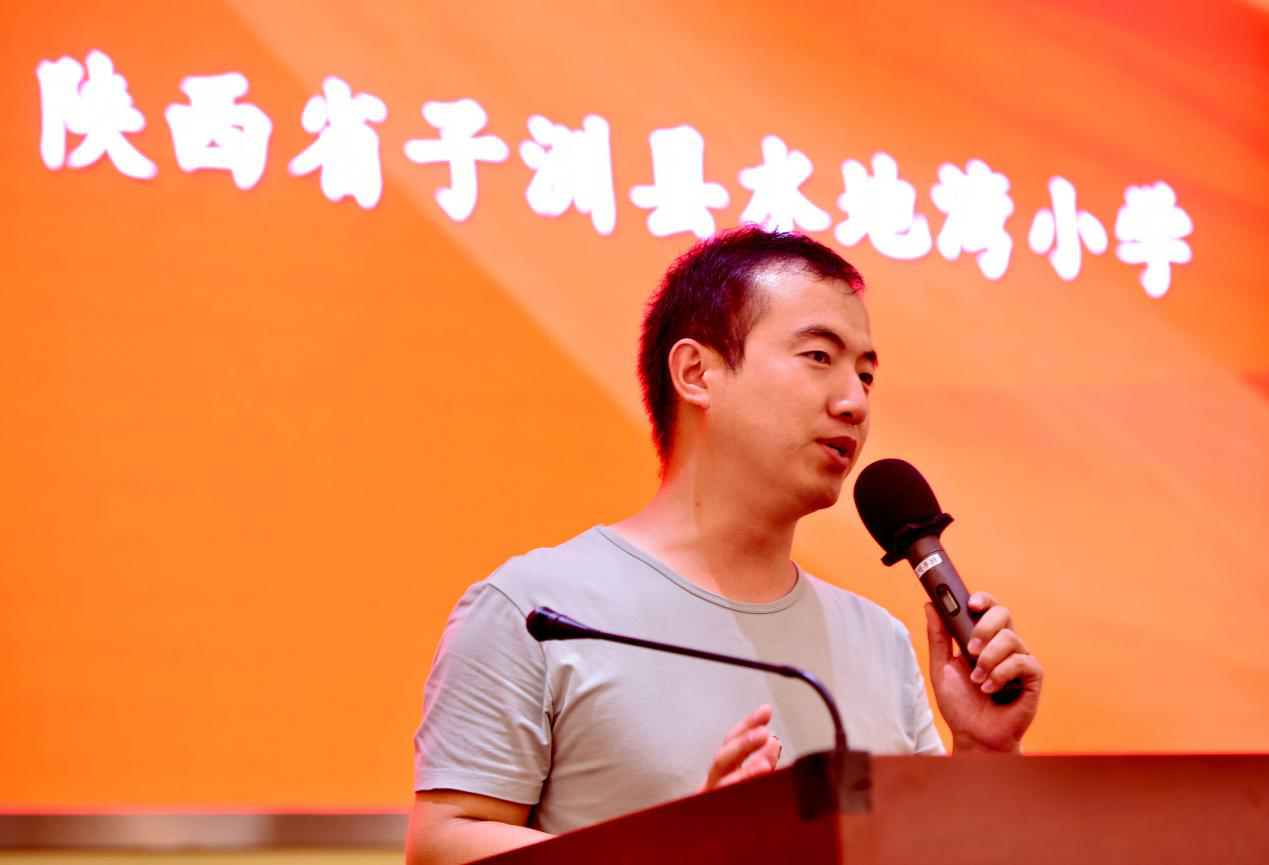 [苗壮壮 陕西省子洲县水地湾小学教师]