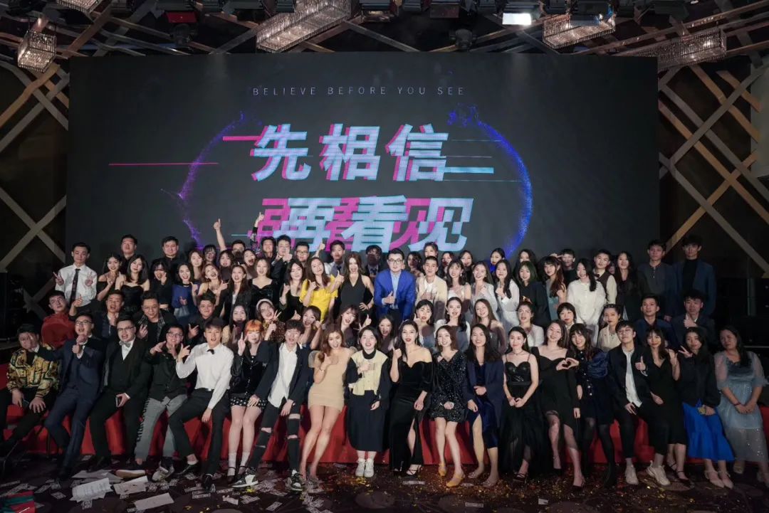 古典MCN的跨平台选择:稳守基本盘,还是All in新赛道?