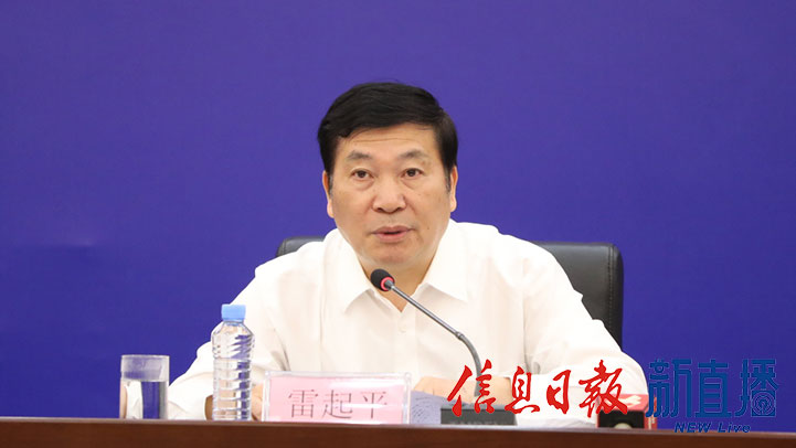 江西省深入推广尊崇工作法情况新闻发布会实录