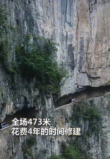 ©抖音 云上毕节