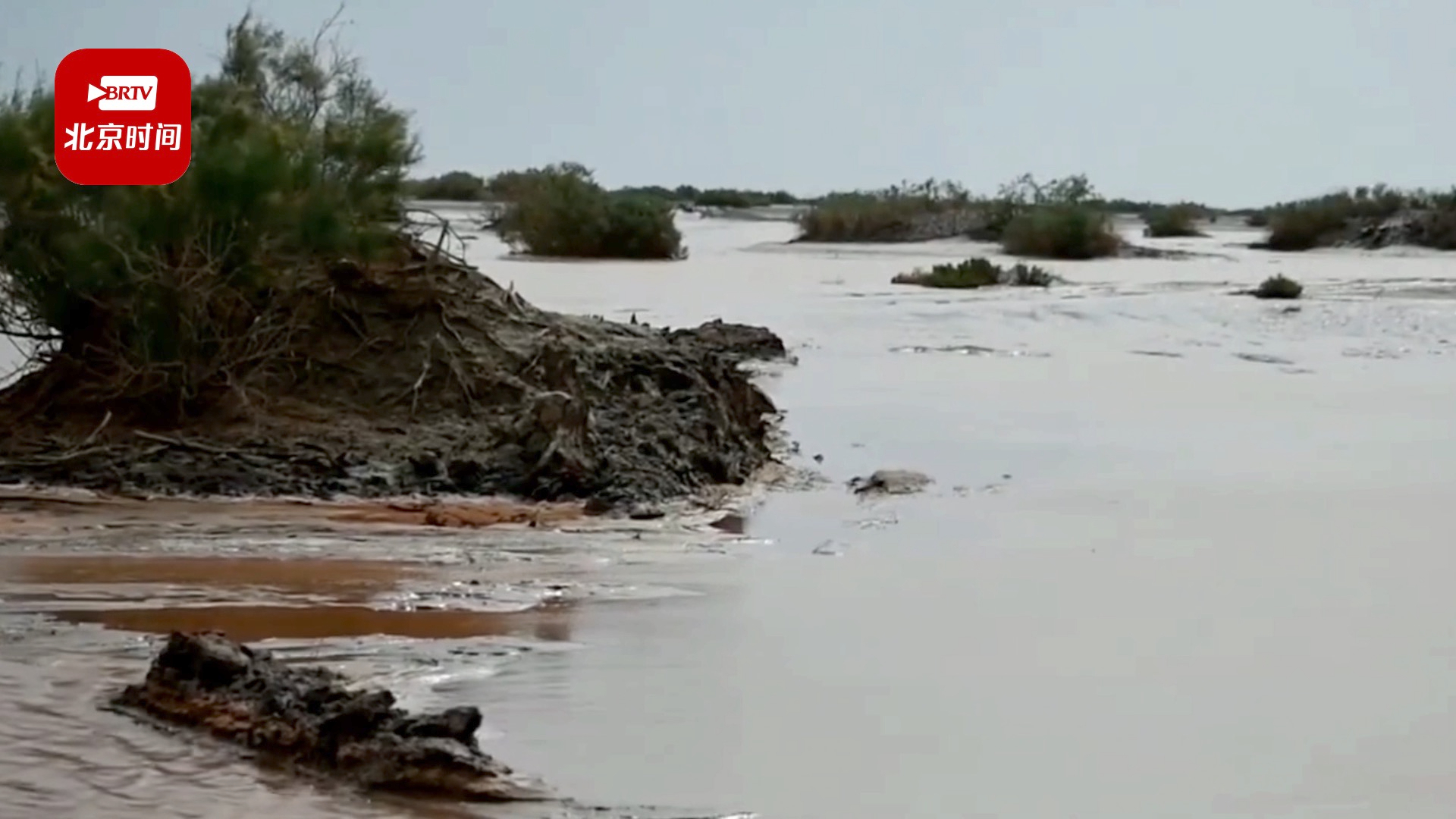 塔克拉玛干沙漠遭遇洪水!中石化:3万套设备被淹