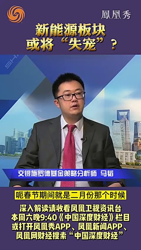 解禁潮来袭 科创板唱“主角”