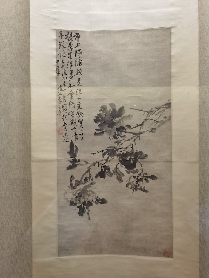 展厅现场