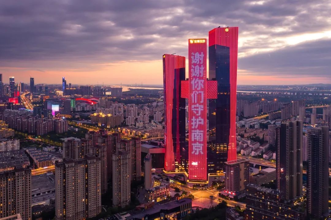 昨晚南京亮灯疫情防控宁聚力量