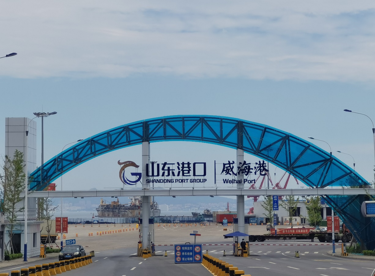 巴瑟斯未来农业科技学院两名学生于7月26日上午来到山东港口威海港