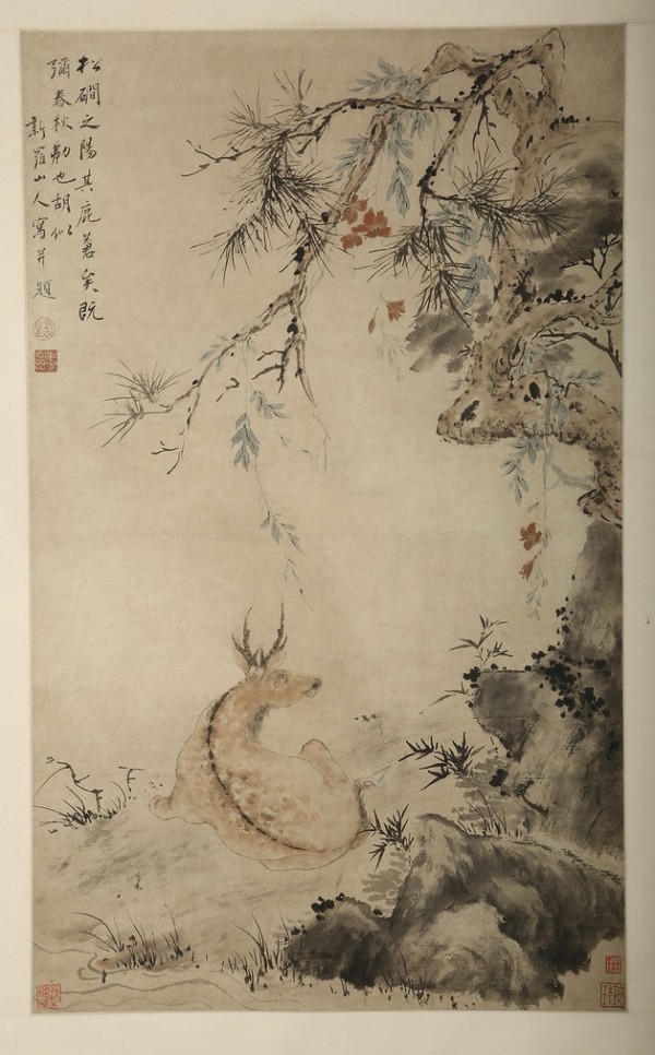 清代 华喦《松涧苍鹿图》