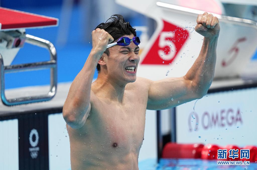 快讯：宁波选手汪顺摘得东京奥运会男子200米个人混合泳金牌
