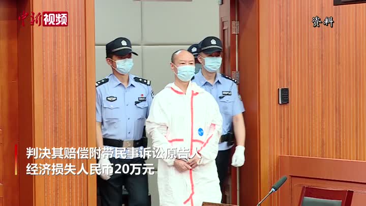 杭州殺妻案一審宣判被告人許國利被判死刑