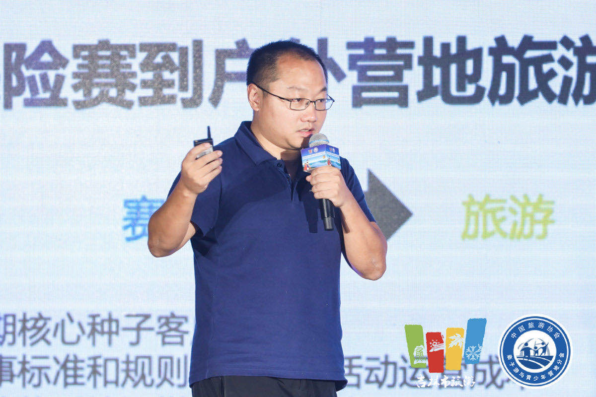 XTRAIL创始人冯哲
