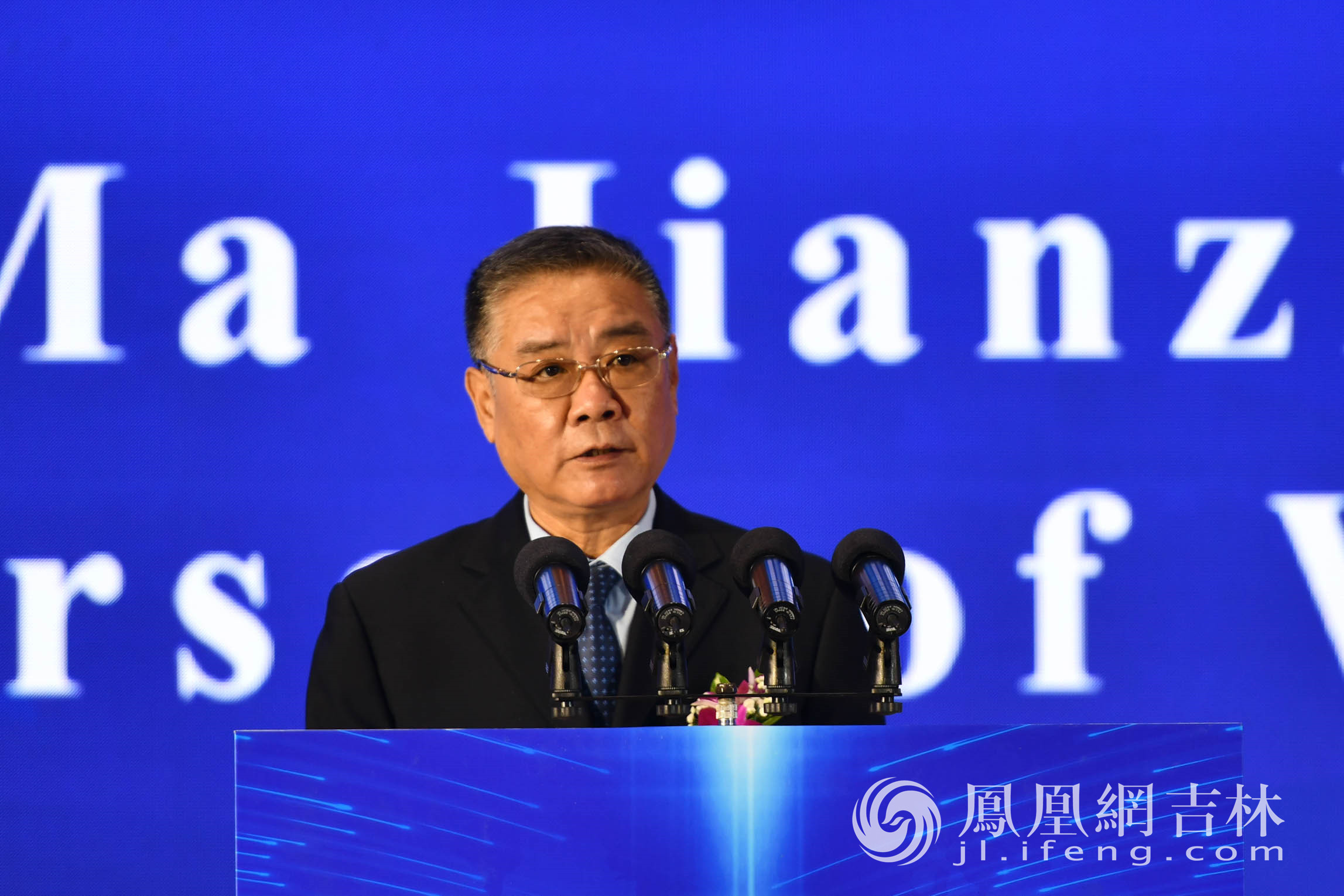 世界中医药学会联合会主席马建中代表夏季峰会发起单位致辞。