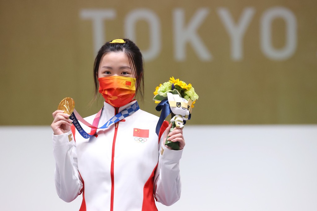 中国00后奥运冠军“收藏耐克鞋”，怎么就变成不爱国了？｜凰家看台