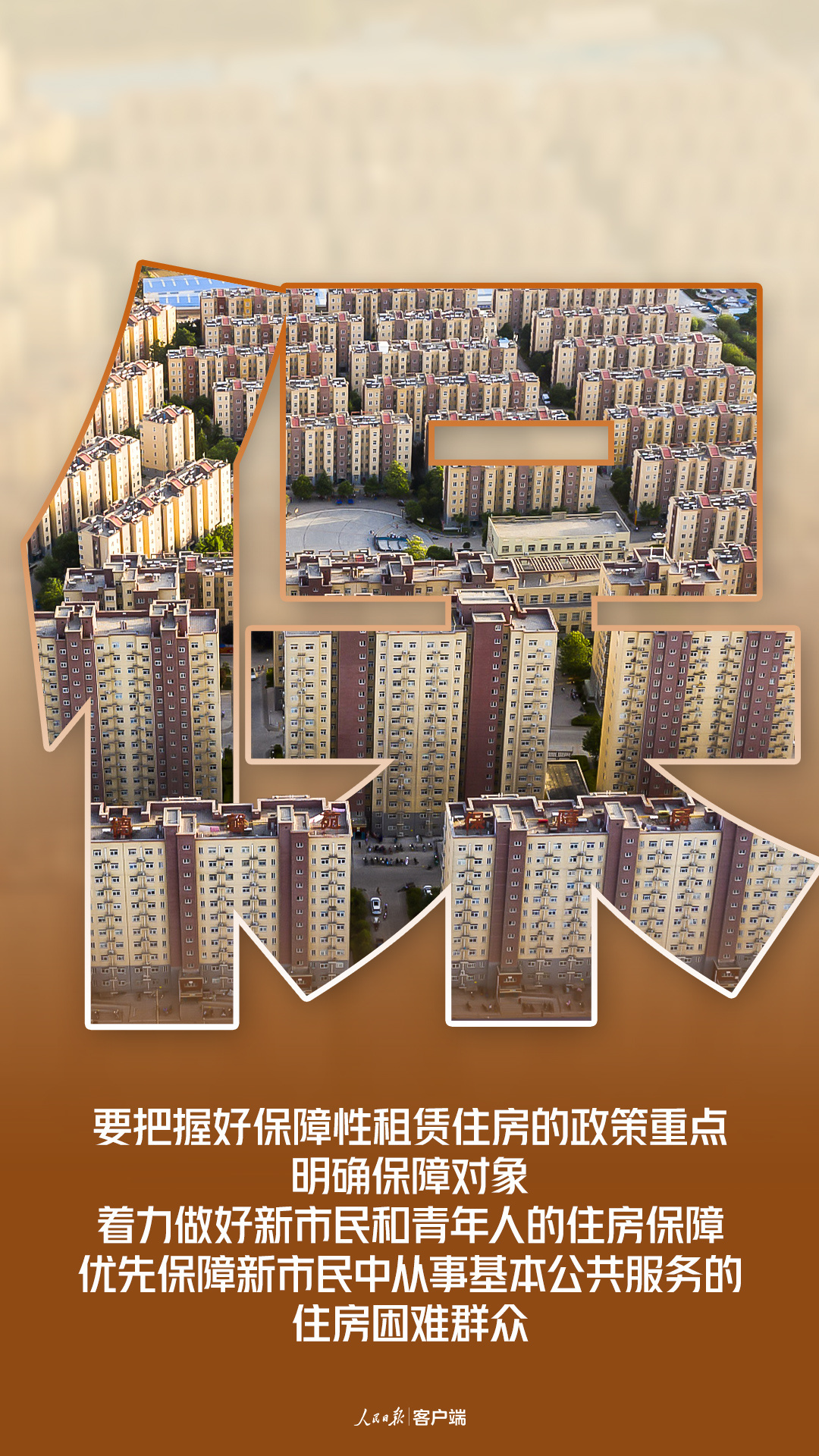 WechatIMG53c906faa50bb36a53b1f15590c32378.jpeg?x-oss-process=style/w10