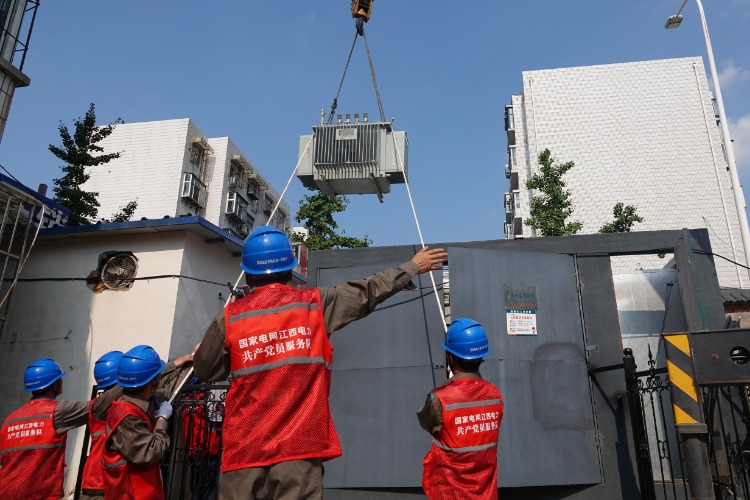 国网九江供电公司：重新绽放的“郑州明珠”