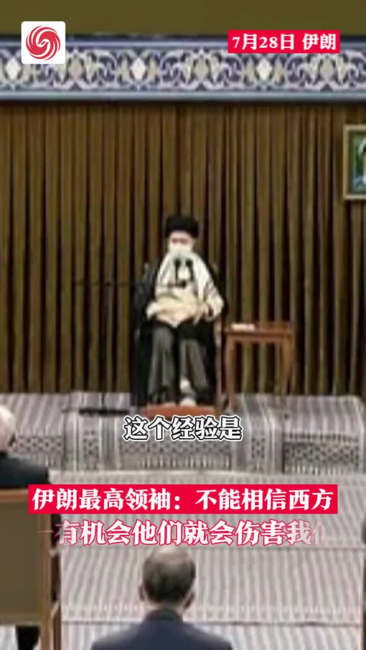 伊朗传奇大力士再破世界纪录