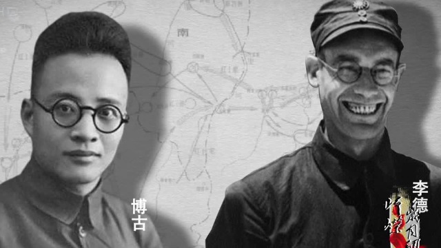 共产国际为何要派李德前往中国？有人说他是苏联间谍