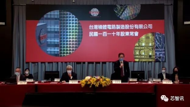 台积电正评估赴日本、德国建厂，南京厂扩产顺利进行