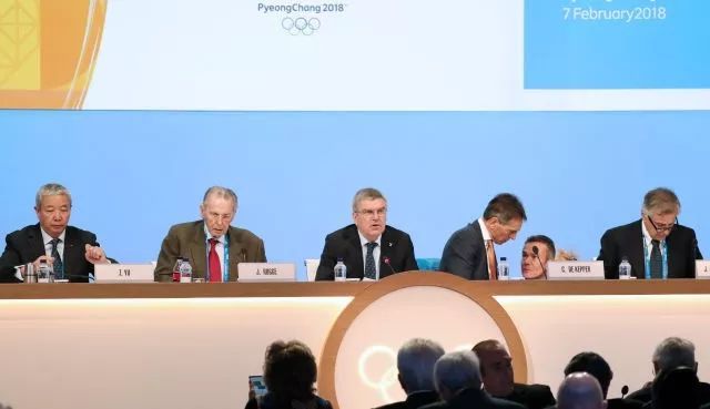 国际奥委会副主席于再清在大会上