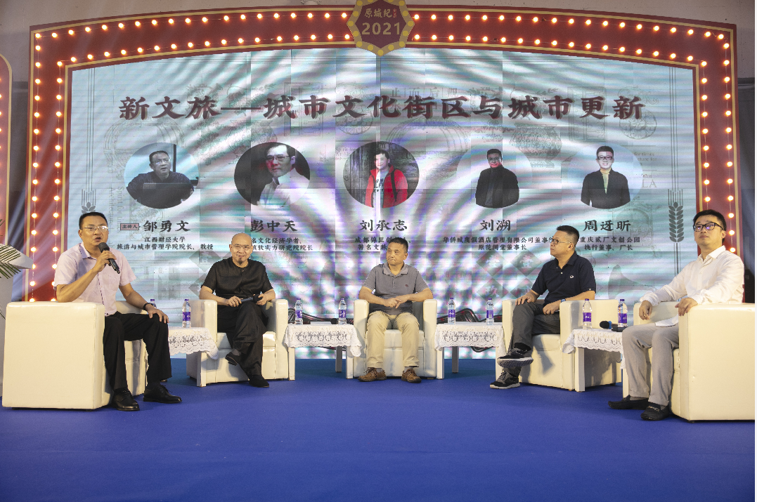 南昌县入选2021年全国县域旅游综合实力百强县