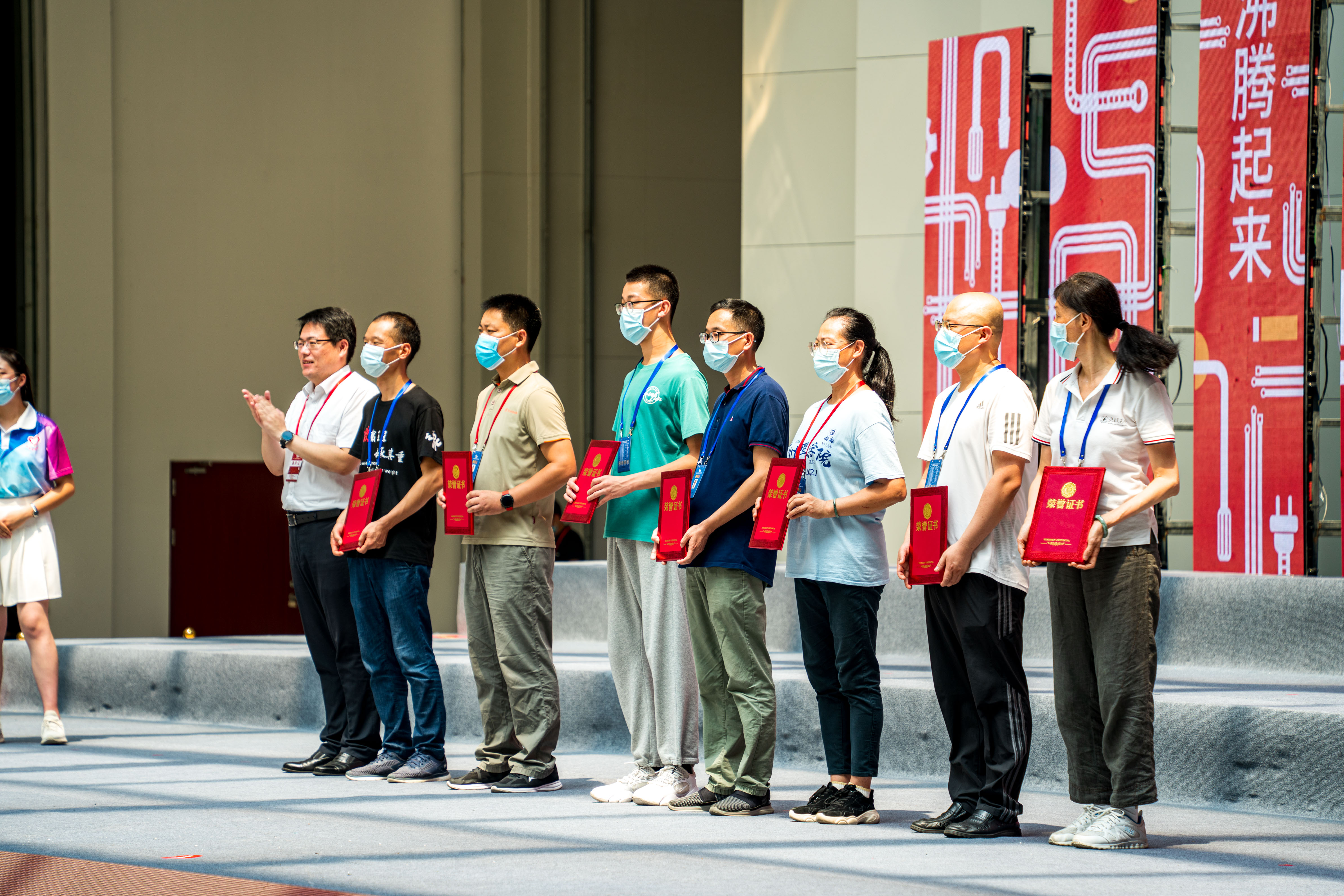 第二十届全国大学生机器人大赛ROBOCON 在孟子故里邹城市胜利闭幕