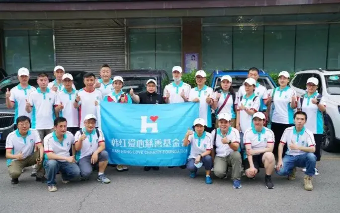 韩红基金会公布工作报告及律师函回应质疑：做慈善不是为出名