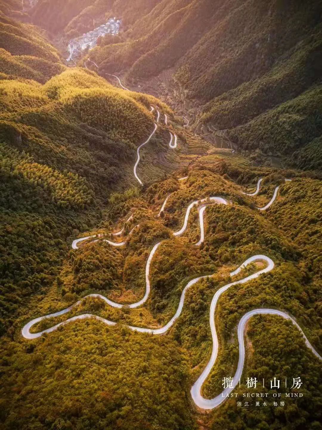 △ 上山的路