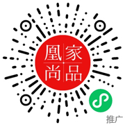 一杯最低不到2元,酸甜可口,满满VC,喝出好气色
