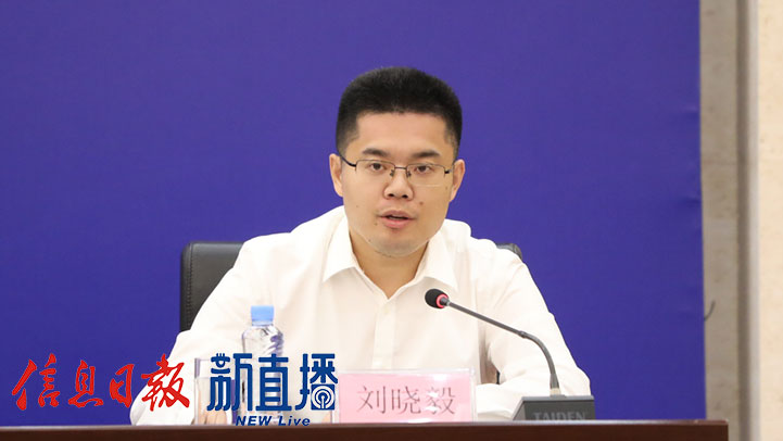 省委退役军人事务工作领导小组办公室秘书处副处长刘晓毅(谭兴浩 摄)