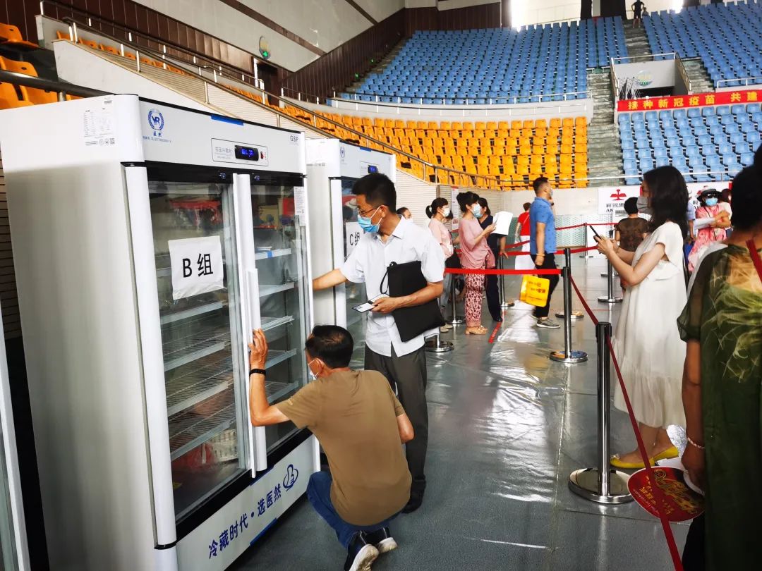 鞍山:实时跟踪监管 确保新冠疫苗接种安全