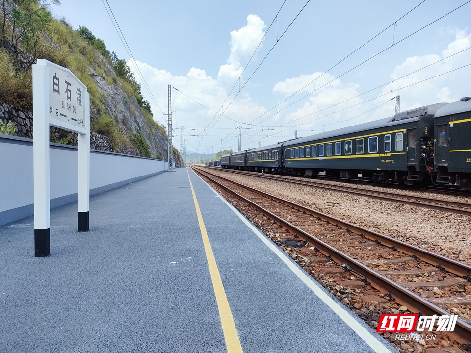 揭秘百年粤汉铁路丨组图湖南最南小站白石渡到广东仅6分钟