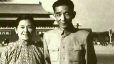夫人程亦明是贝时璋的精神后盾，她曾吐槽贝时璋连情书都不会写