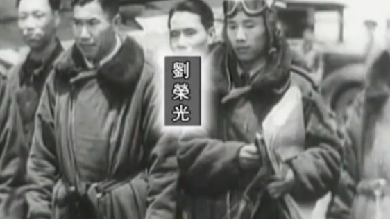 中国空军向日本散发传单，宋美龄为行动取名“人道远征”
