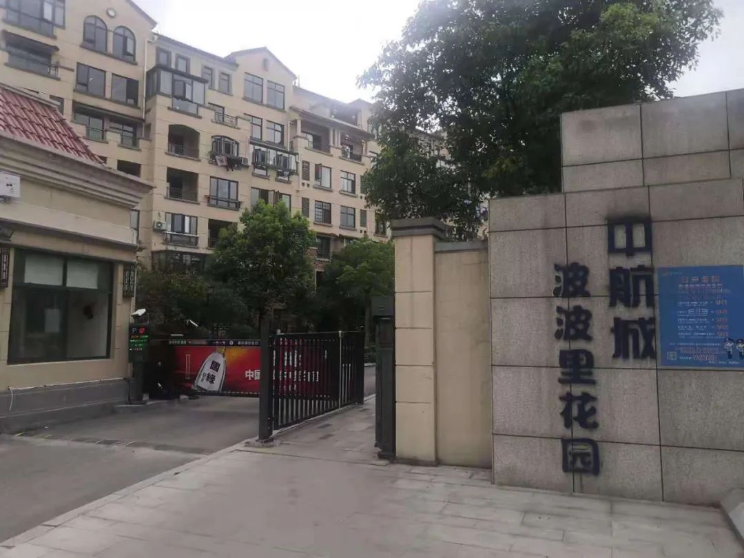 上饶信州区中航城交房后不能办理产权证 开发商一直推脱