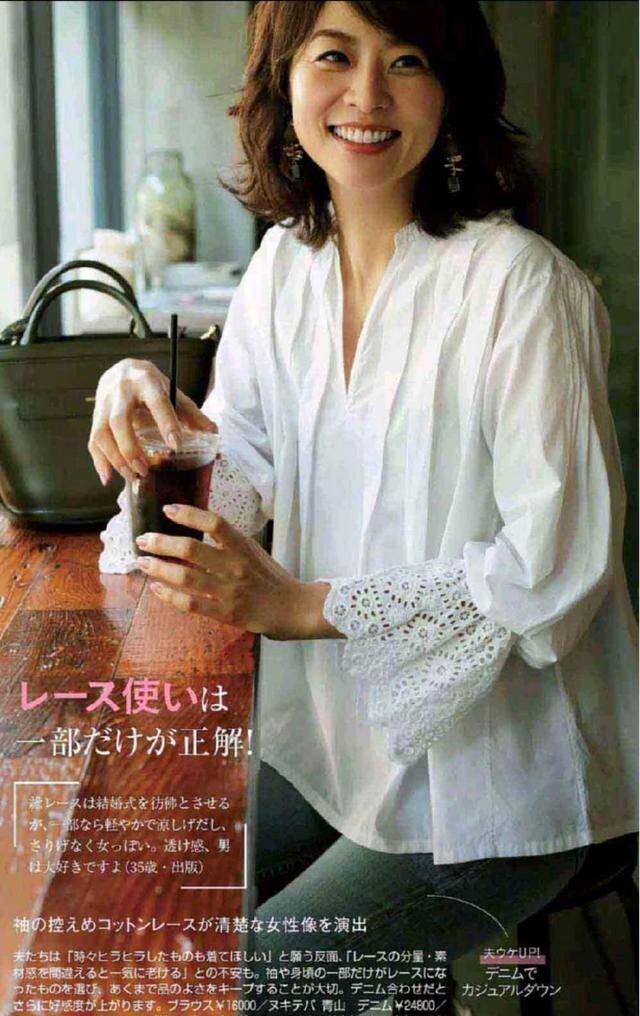 奔四奔五的女人别瞎穿 十组知性优雅的减龄穿搭 时髦美嫩又高级 中国复兴网 中国领先的综合门户网站