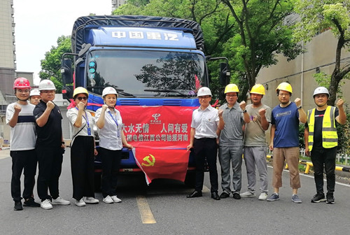 江西电信228套传输设备驰援河南