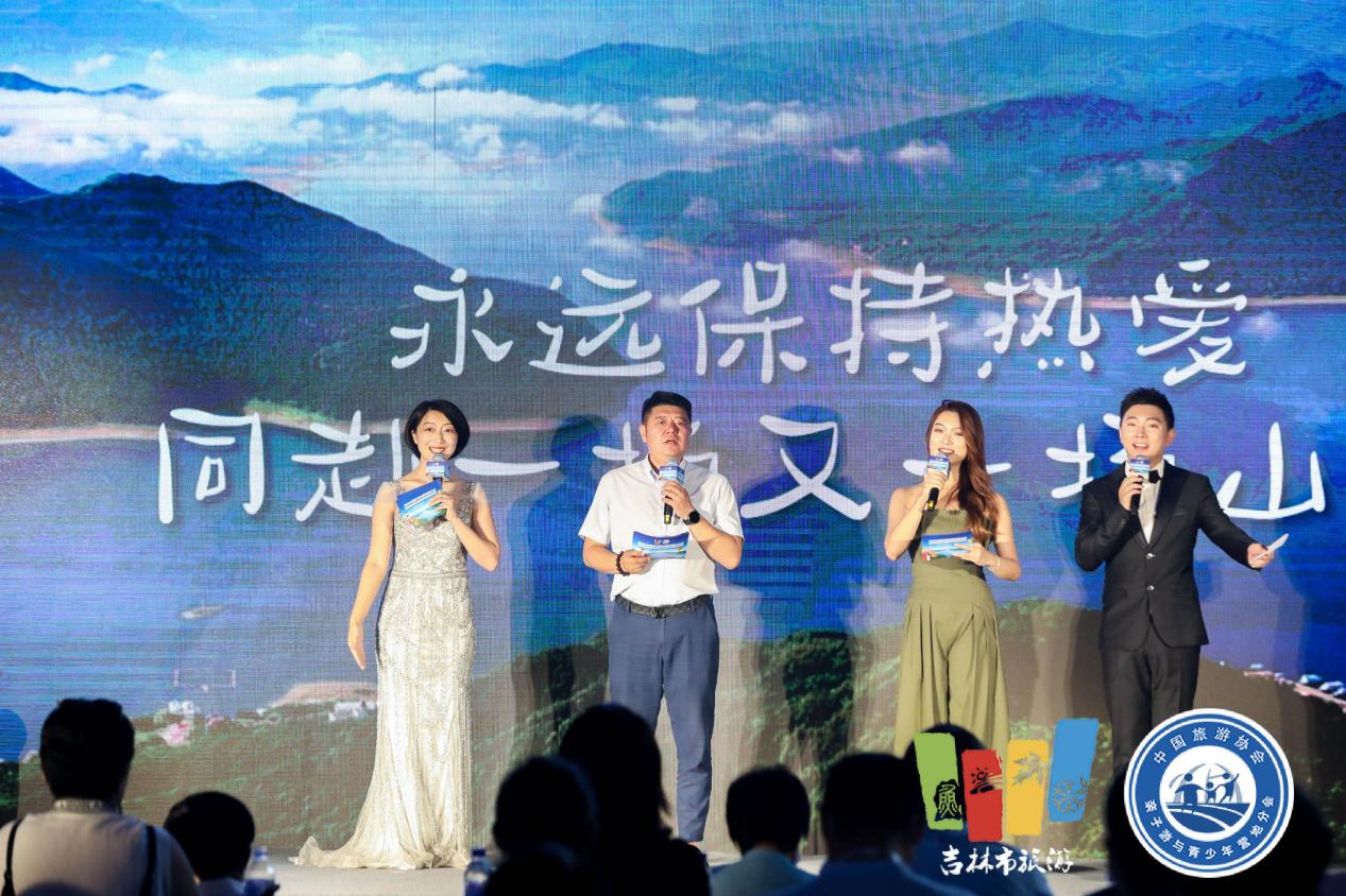 创意推介环节