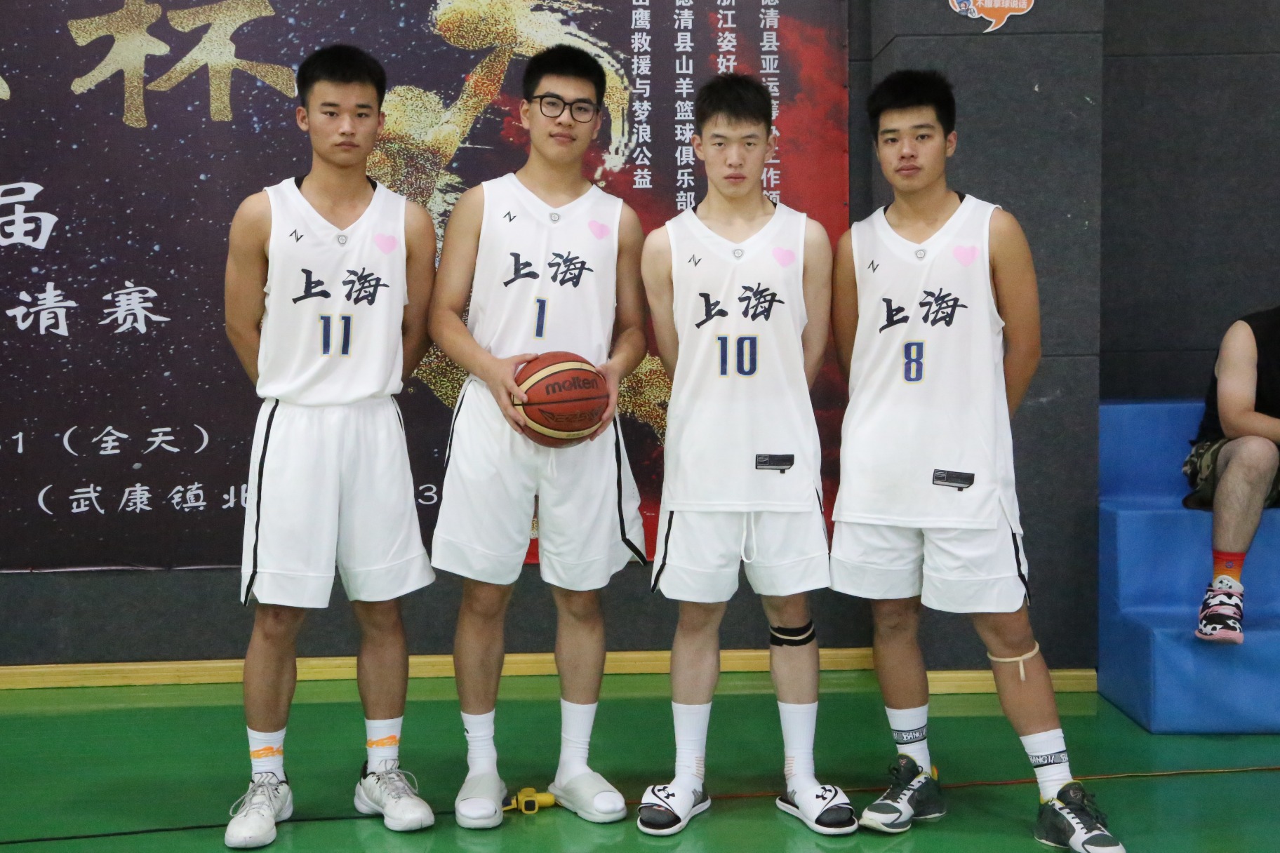 以篮球之名，点燃青春活力——“亚运我来了”姿正杯德清县首届青少年篮球邀请赛火热开赛