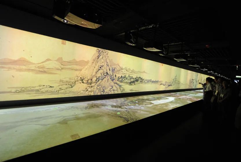 2011年6月1日，「山水合璧——黄公望与《富春山居图》特展」