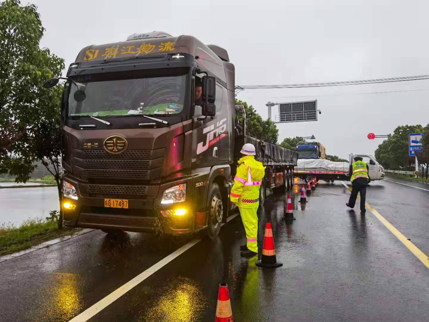 溧阳9个公路新冠肺炎疫情防控查验点已开始运作