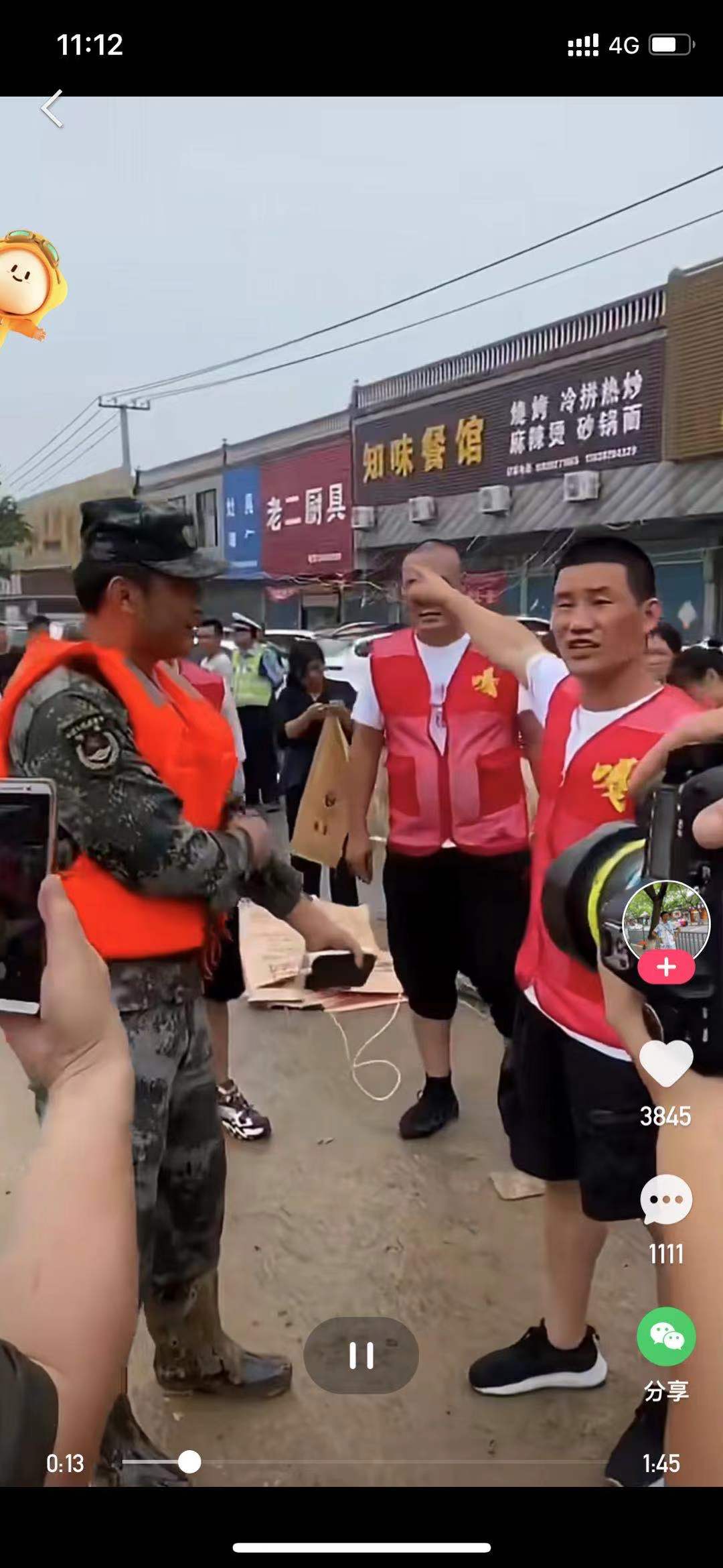 快手红人“张二嫂”“嘎子谢孟伟”被曝蹭灾情流量,救援队呼吁为救援让路