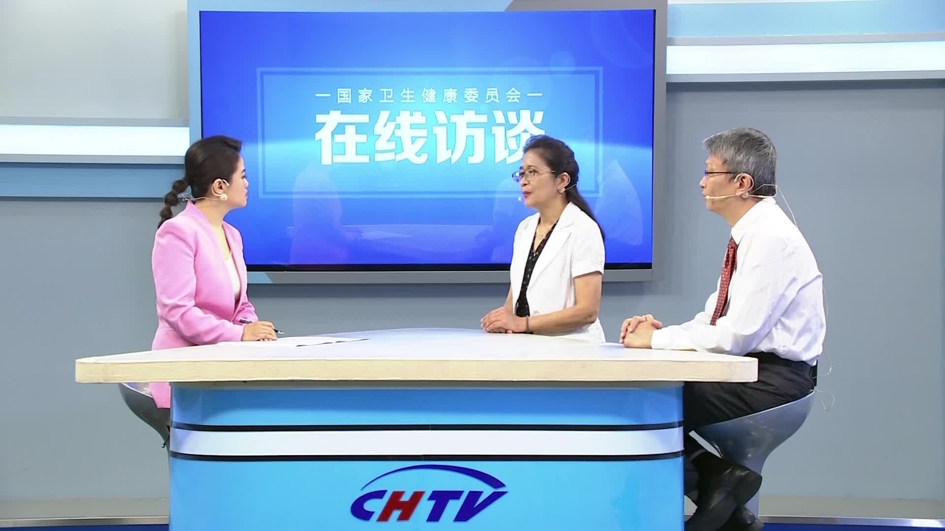 国家卫生健康委在线访谈关注儿童孤独症