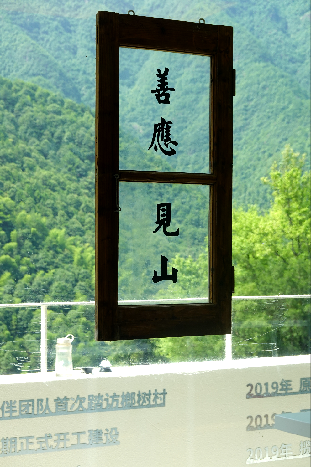浙江山里，他们用150000块石头重建古村，神仙都想来隐居