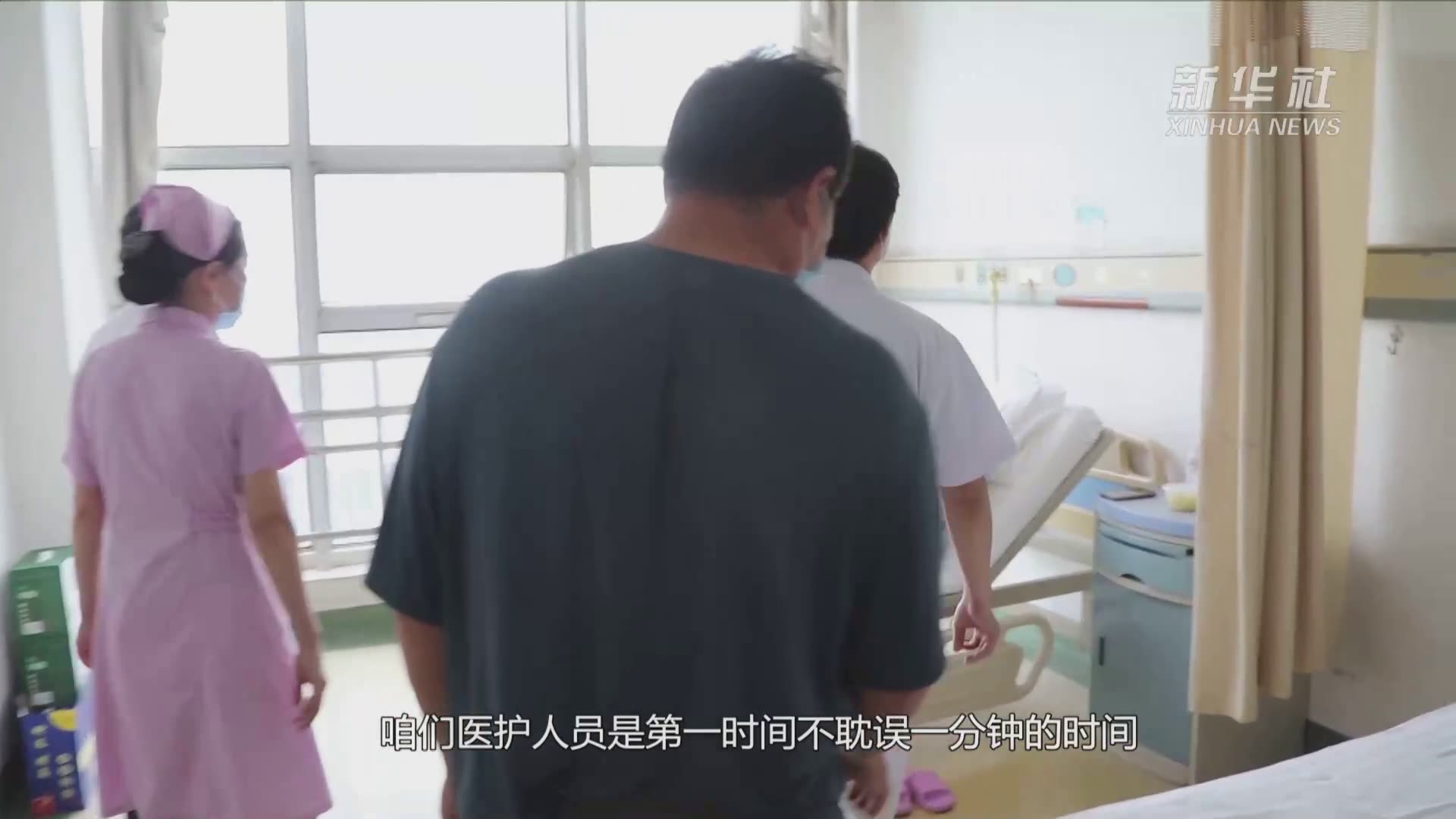 关注河南强降雨丨新乡市中心医院妥善安置卫辉转运病人