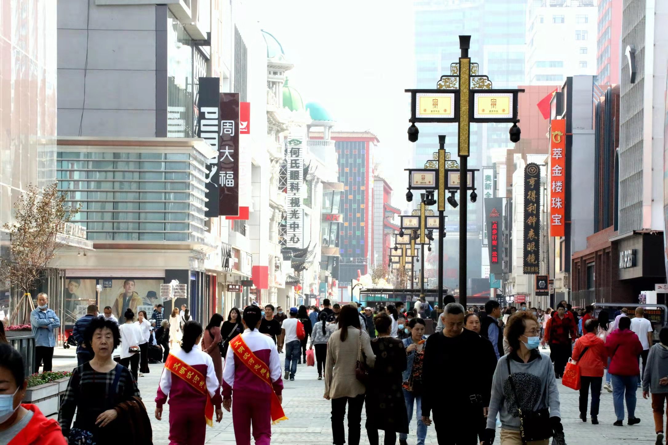 沈阳中街大春天图片