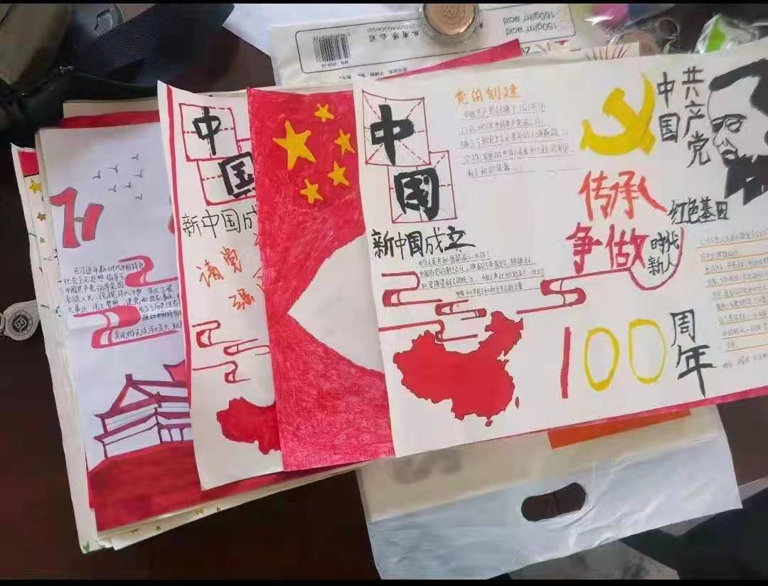 齐鲁工业大学（山东省科学院）菏泽校区(分院)“小荷学堂”志愿服务活动圆满收官