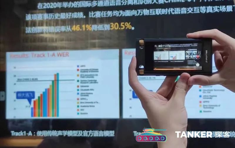 隽焱网 期货 私募基金 新能源
